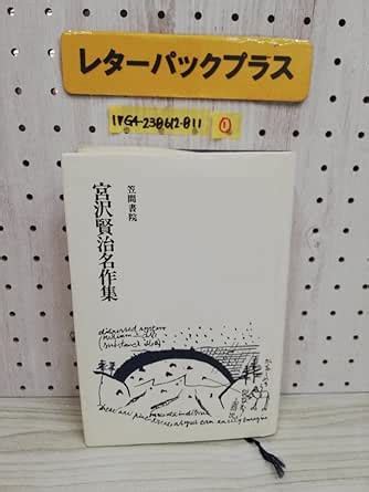 1992年4月15日